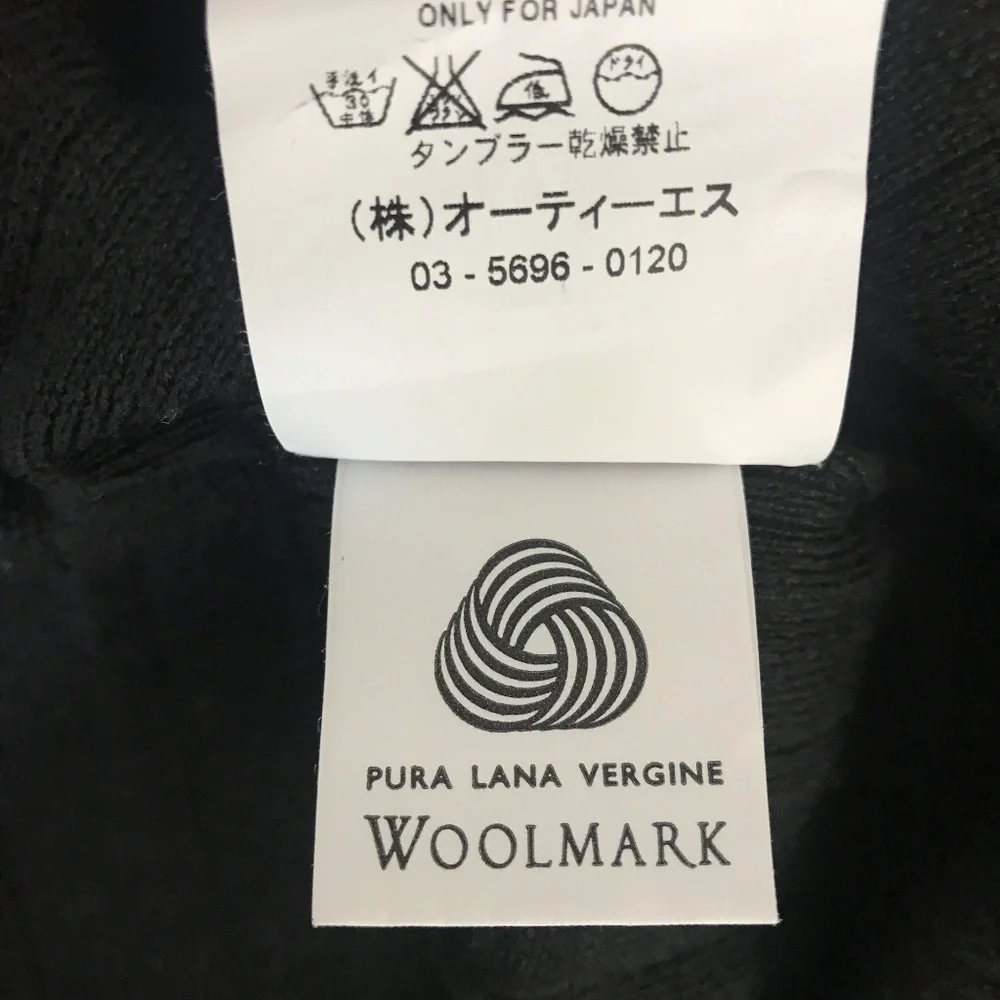 MaxMara Weekend pre owned